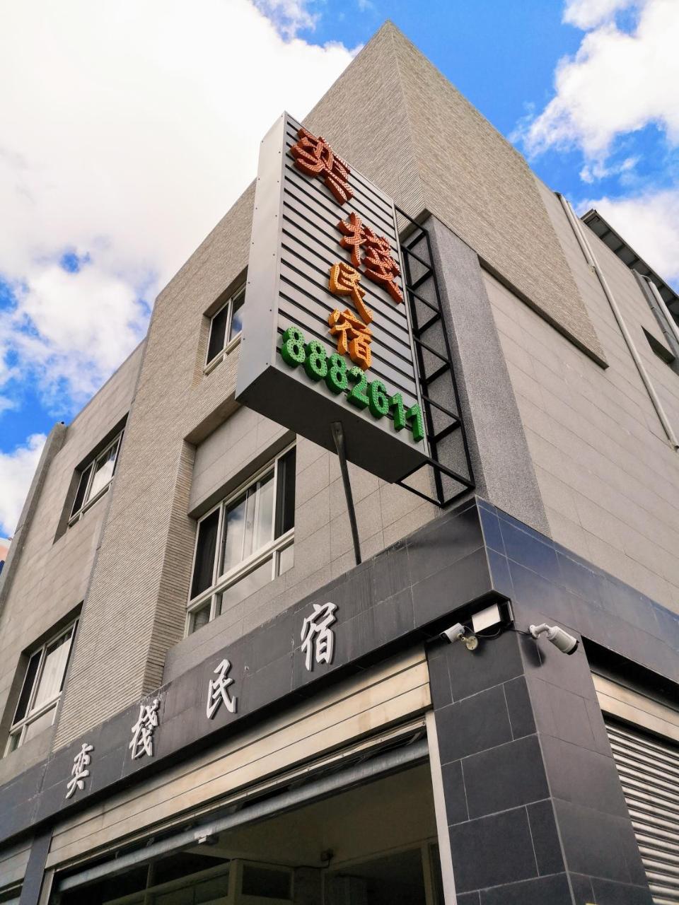 Hengchun Inn Buitenkant foto